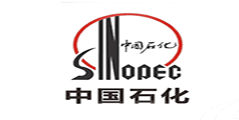 茄子视频在线播放茄子视频APP免费看設備合作夥伴-中國石化