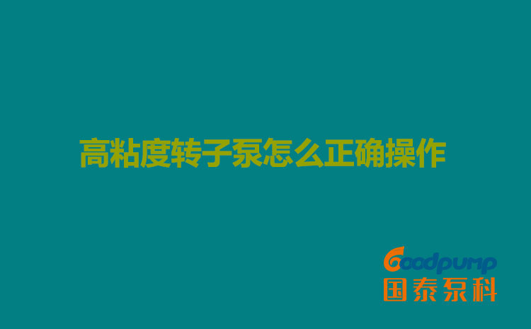 高粘度茄子视频APP免费看怎麽正確操作